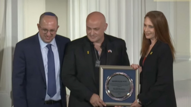 david draiman receives award